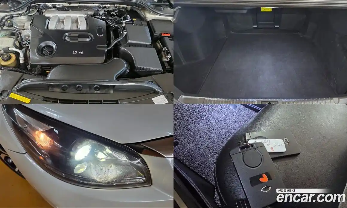 Renault SM7 2013 3.5 гидро в Москве № 2056152, фото 20