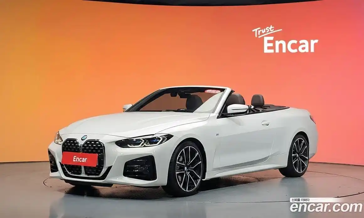 BMW 4-Series 2024 2.0 гидро в Москве № 2056430, фото 31