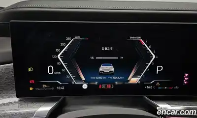 BMW 7-Series 2023 3.0 гидро в Москве № 2056579, миниатюра 10