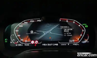 BMW 5-Series 2023 2.0 гидро в Москве № 2056818, миниатюра 11