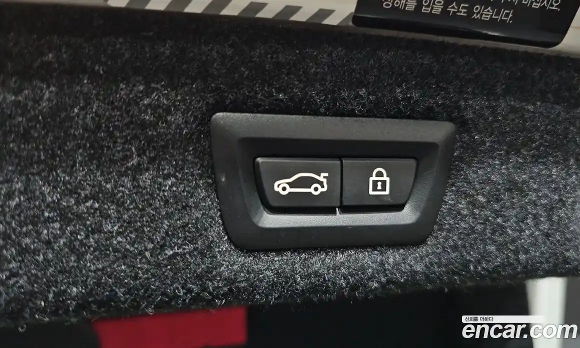 BMW 5-Series 2021 2.0 гидро в Москве № 2056903, фото 29