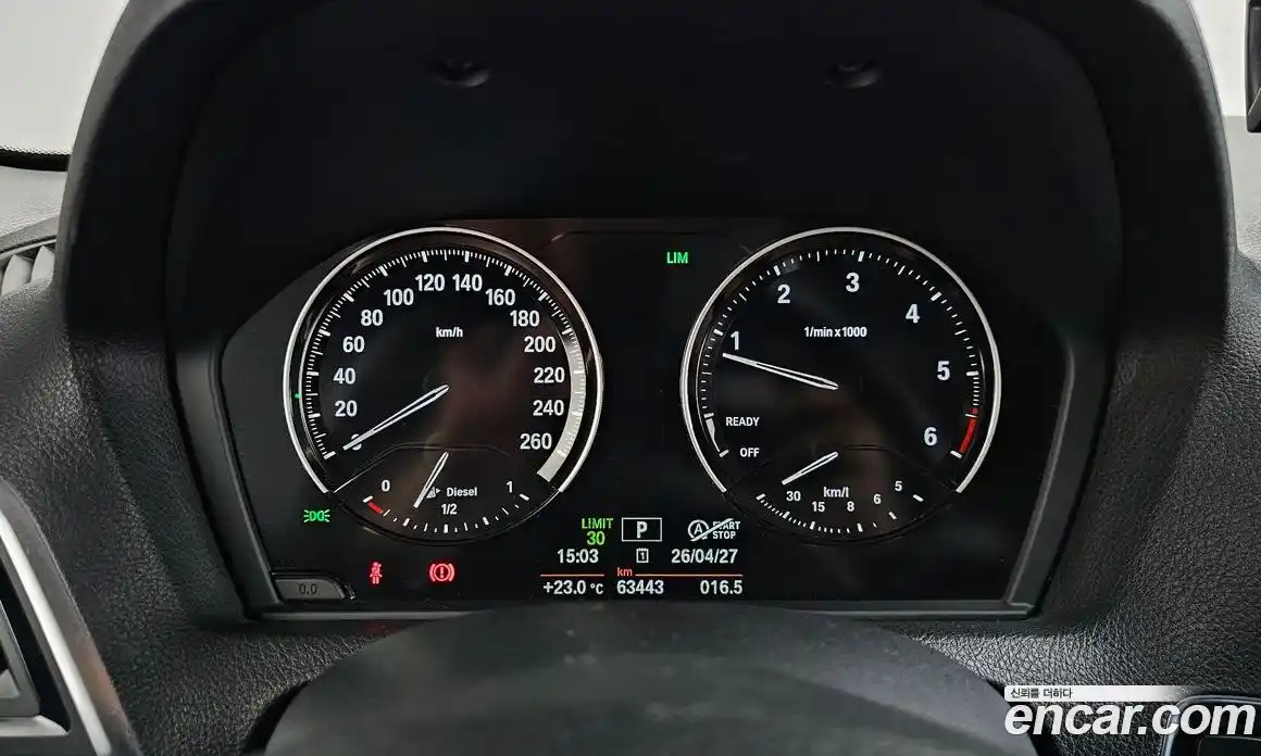 BMW 1-Series 2018 2.0 гидро в Москве № 2056982, фото 10