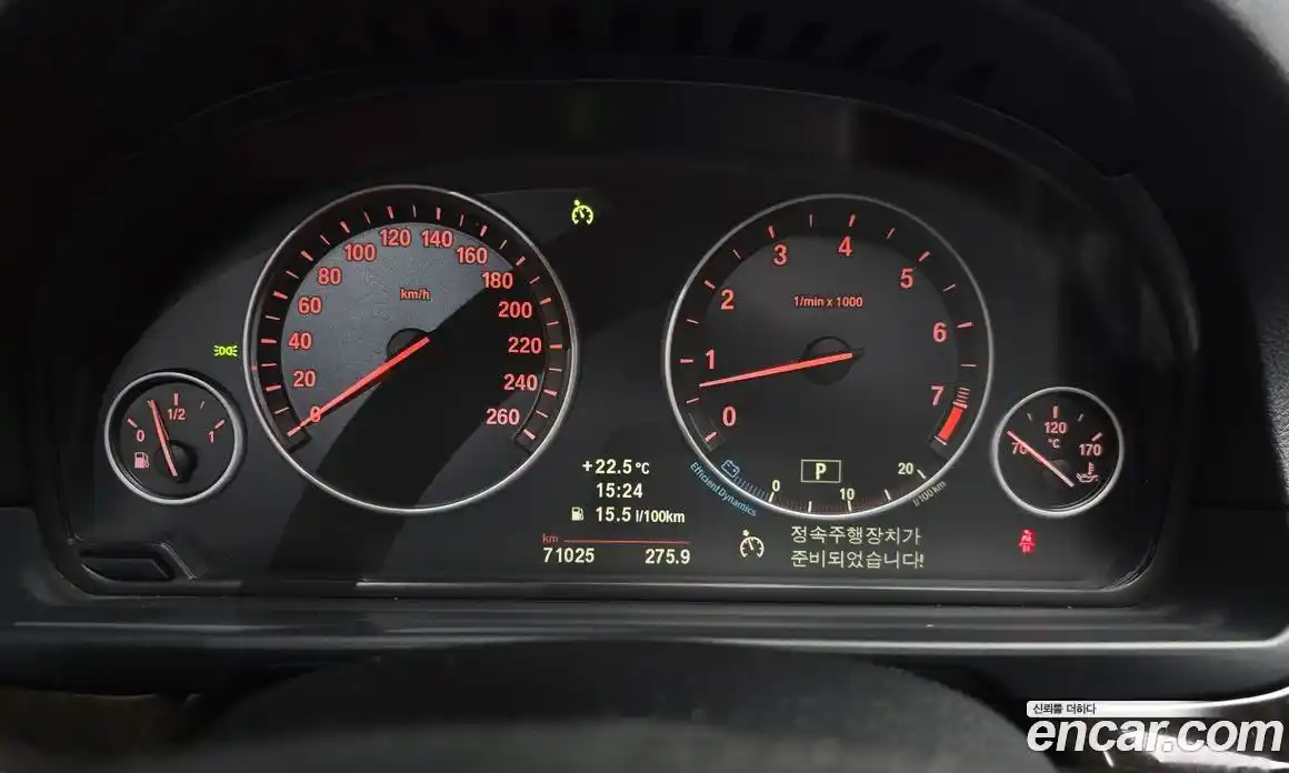 BMW 5-Series 2010 3.0 гидро в Москве № 2057048, фото 8