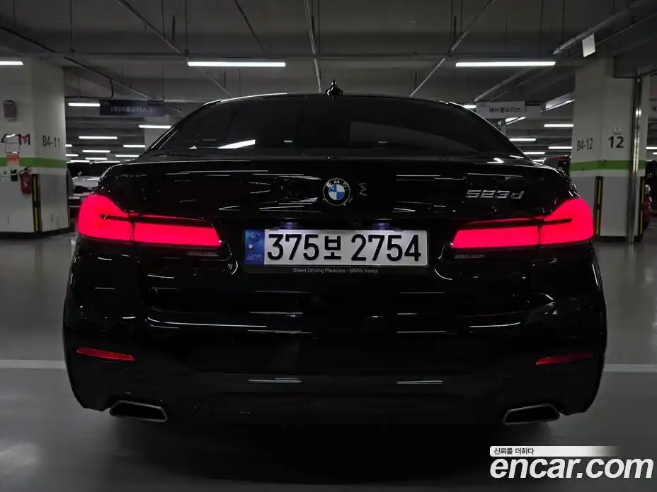 BMW 5-Series 2021 2.0 гидро в Москве № 2057077, фото 4