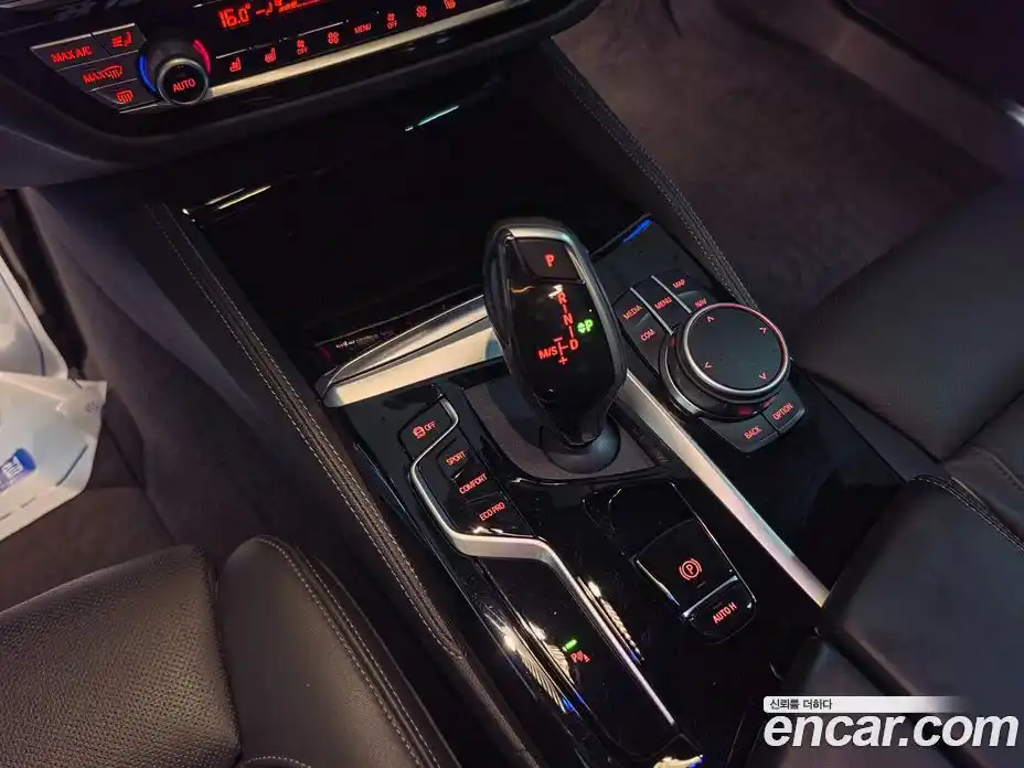 BMW 5-Series 2021 2.0 гидро в Москве № 2057077, фото 8