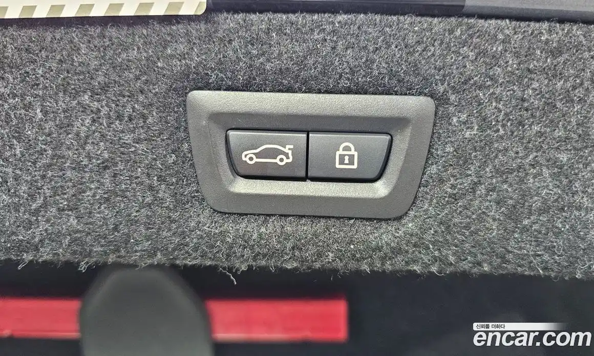 BMW 5-Series 2017 2.0 гидро в Москве № 2057093, фото 20