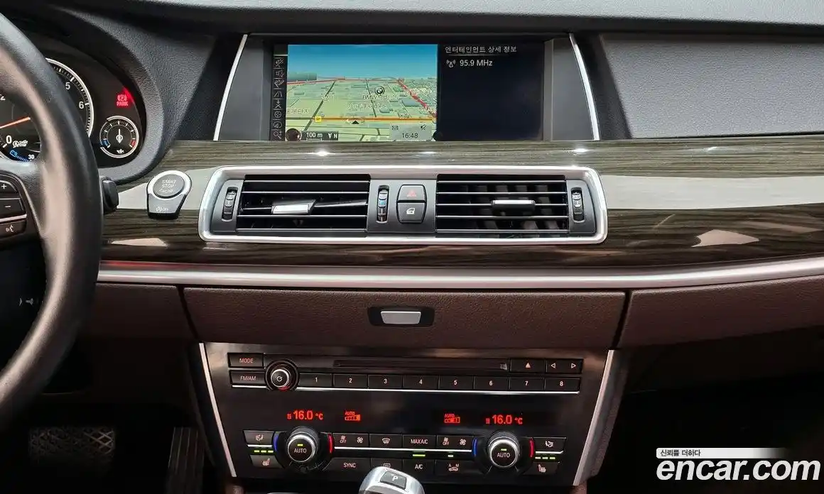 BMW 5-Series 2015 3.0 гидро в Москве № 2057119, фото 24