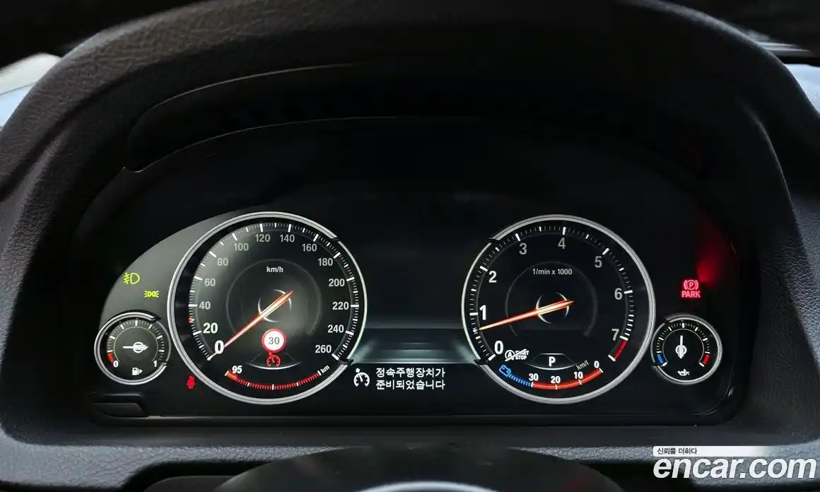 BMW 5-Series 2015 3.0 гидро в Москве № 2057119, фото 10