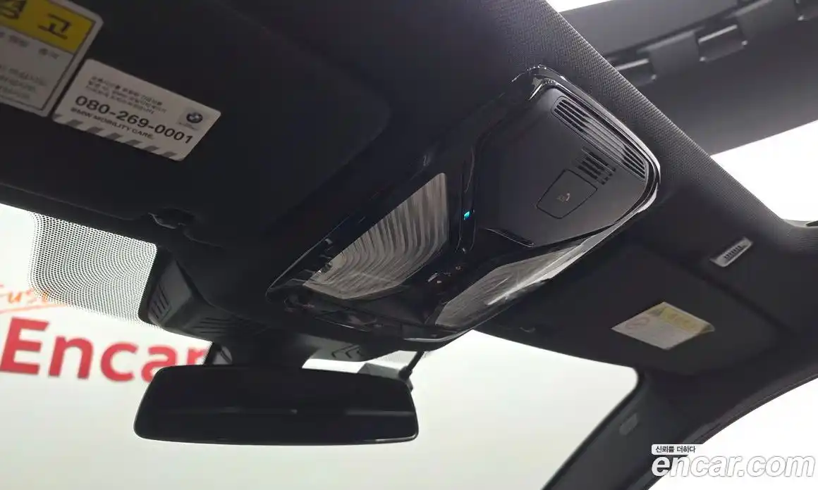 BMW 5-Series 2019 2.0 гидро в Москве № 2057244, фото 19