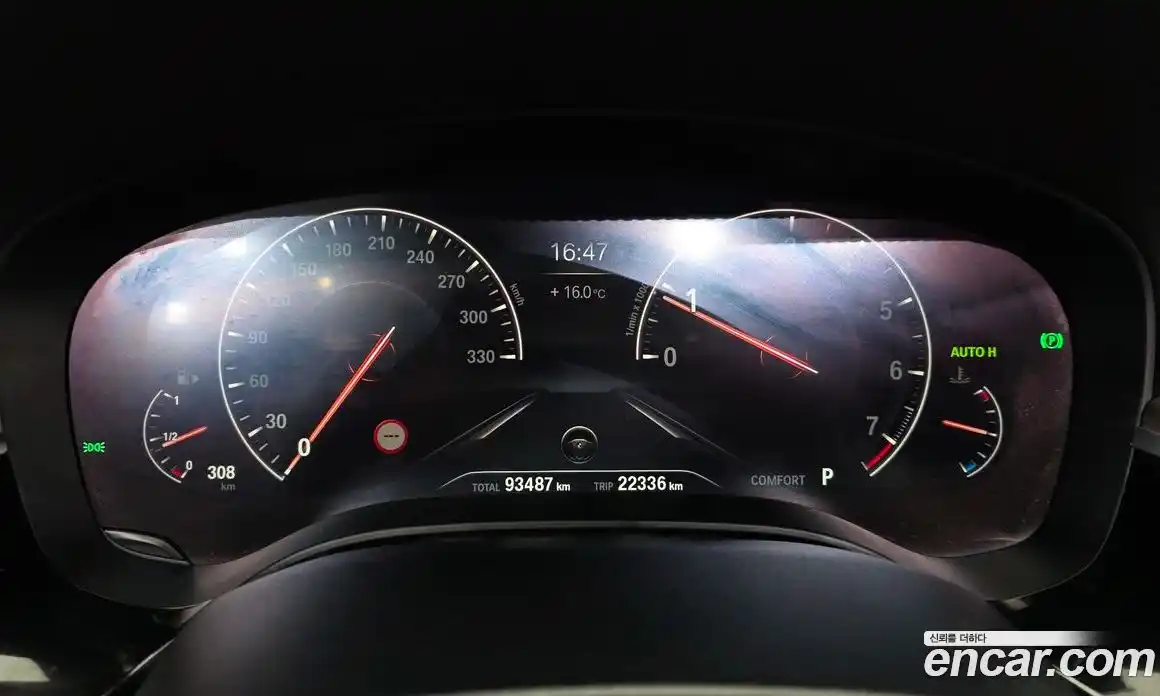 BMW 5-Series 2019 2.0 гидро в Москве № 2057244, фото 8