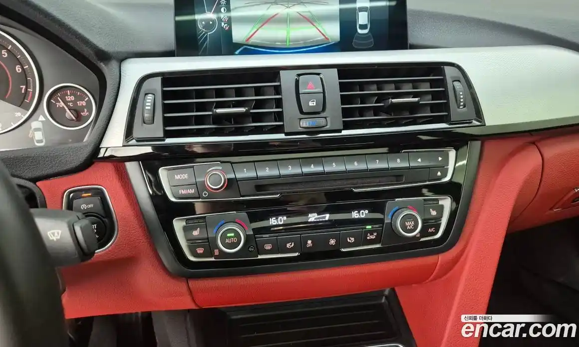 BMW 4-Series 2015 2.0 гидро в Москве № 2057253, фото 14