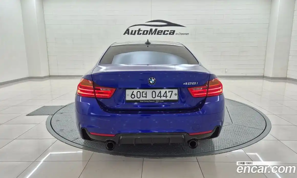 BMW 4-Series 2015 2.0 гидро в Москве № 2057253, фото 4
