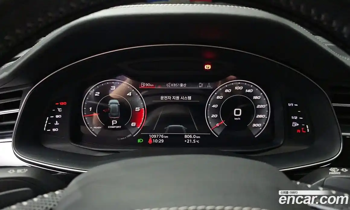 Audi Q8 2020 3.0 гидро в Москве № 2057353, фото 11