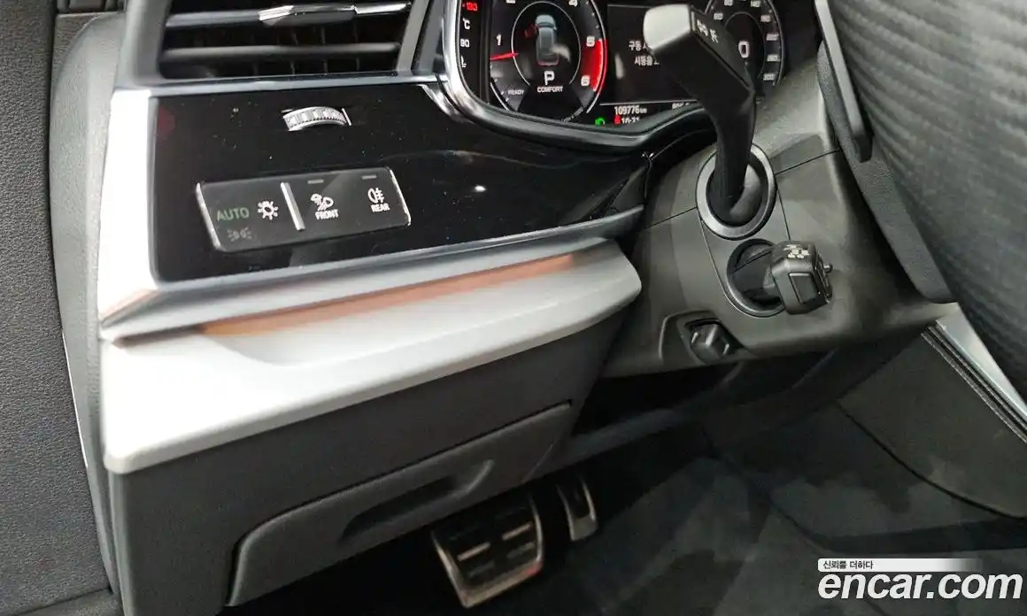 Audi Q8 2020 3.0 гидро в Москве № 2057353, фото 28