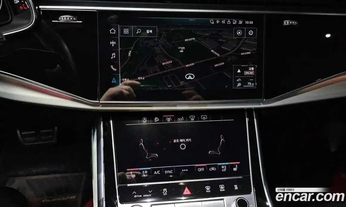 Audi Q8 2020 3.0 гидро в Москве № 2057353, фото 32