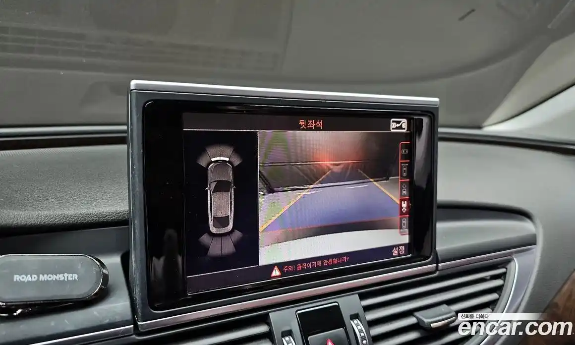 Audi A7 2016 3.0 гидро в Москве № 2057429, фото 14