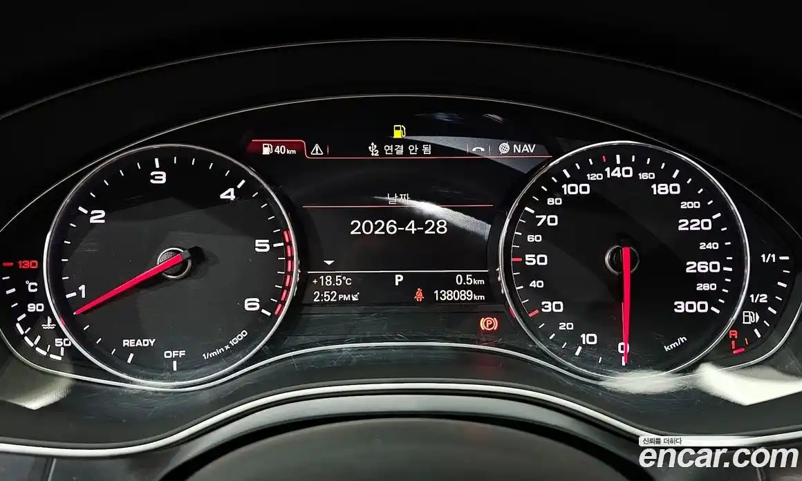 Audi A7 2016 3.0 гидро в Москве № 2057429, фото 8