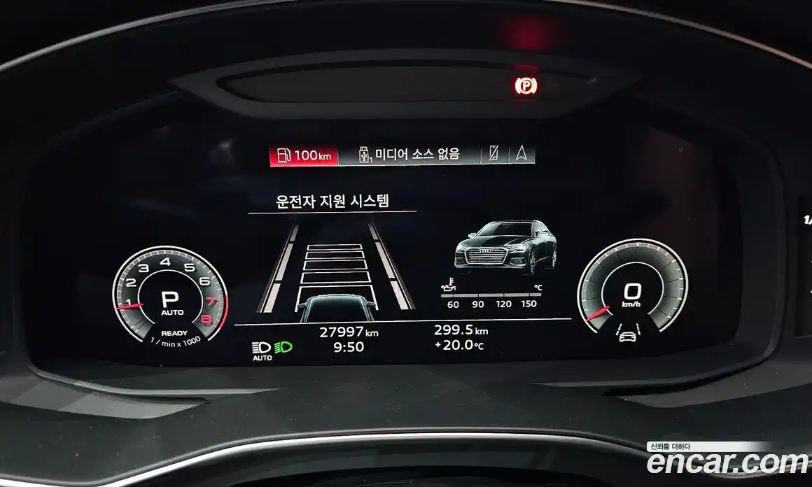 Audi A6 2021 2.0 гидро в Москве № 2057632, фото 8