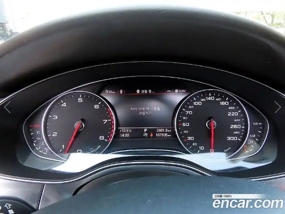 Audi A6 2014 3.0 гидро в Москве № 2057792, фото 10