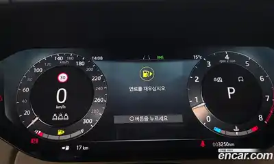 Land Rover Range-Rover 2025 4.4 гидро в Москве № 2058720, миниатюра 12