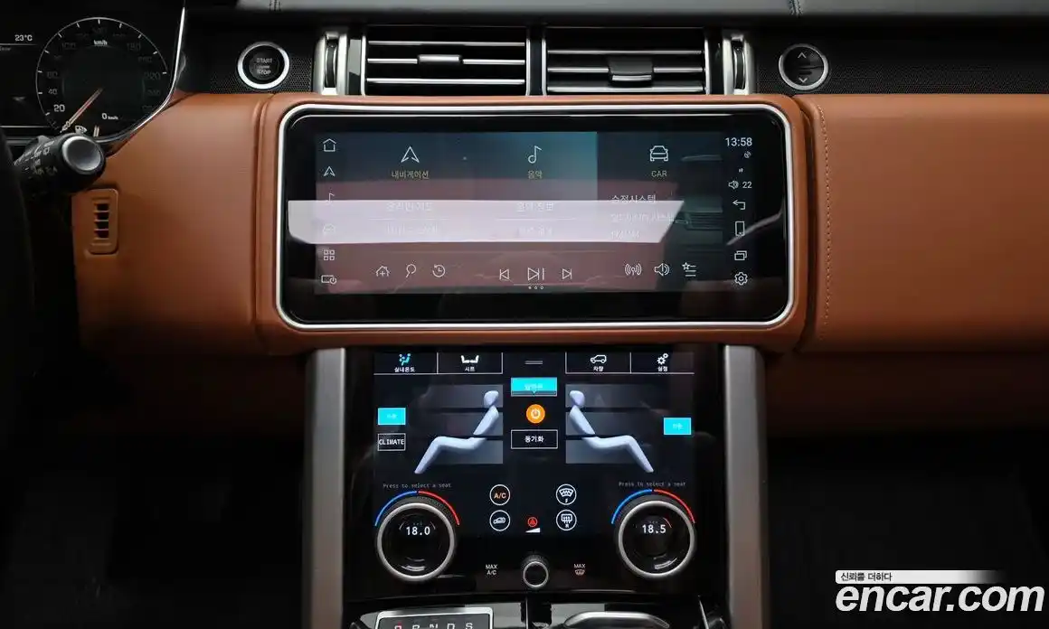 Land Rover Range-Rover 2015 5.0 гидро в Москве № 2058973, фото 14
