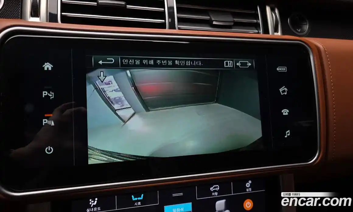 Land Rover Range-Rover 2015 5.0 гидро в Москве № 2058973, фото 15