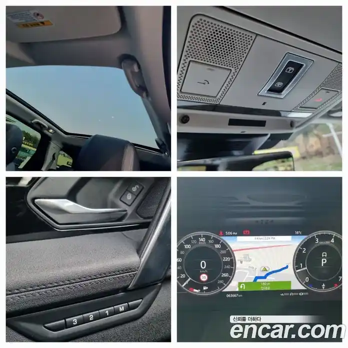 Land Rover Discovery Sport 2020 2.0 гидро в Москве № 2059102, фото 18