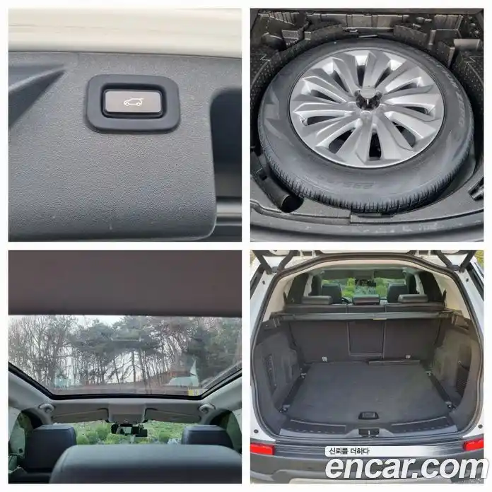 Land Rover Discovery Sport 2020 2.0 гидро в Москве № 2059102, фото 19