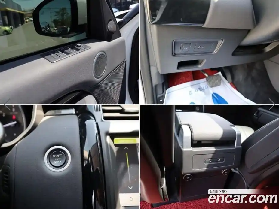 Land Rover Discovery 2019 3.0 гидро в Москве № 2059141, фото 15
