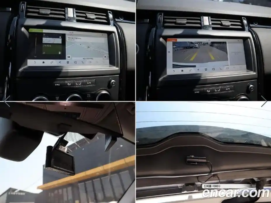 Land Rover Discovery 2019 3.0 гидро в Москве № 2059141, фото 16