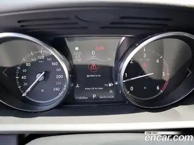 Land Rover Discovery 2019 3.0 гидро в Москве № 2059141, миниатюра 9