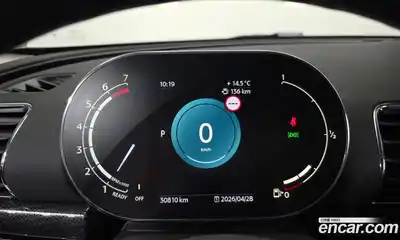 Mini Clubman 2023 1.5 гидро в Москве № 2059333, миниатюра 11