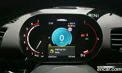 Mini Clubman 2022 2.0 гидро в Москве № 2059447, миниатюра 11