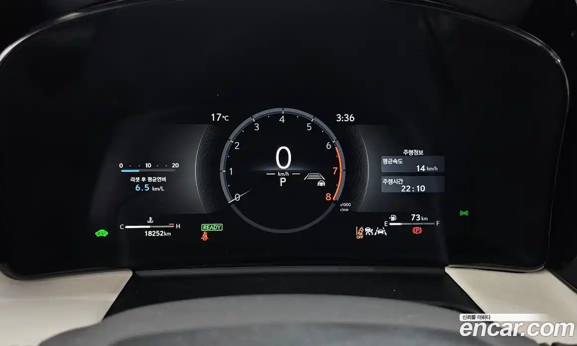 Lexus LM 2025 2.4 гидро в Москве № 2060038, фото 8