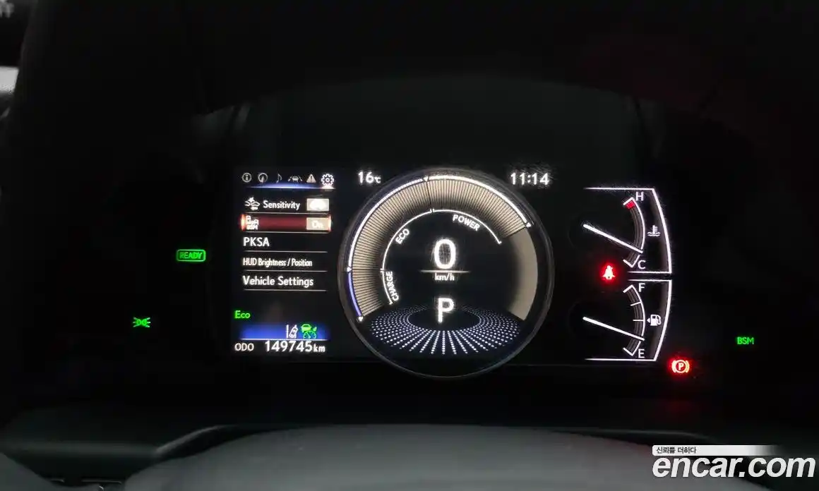 Lexus ES 2018 2.5 гидро в Москве № 2060143, фото 8