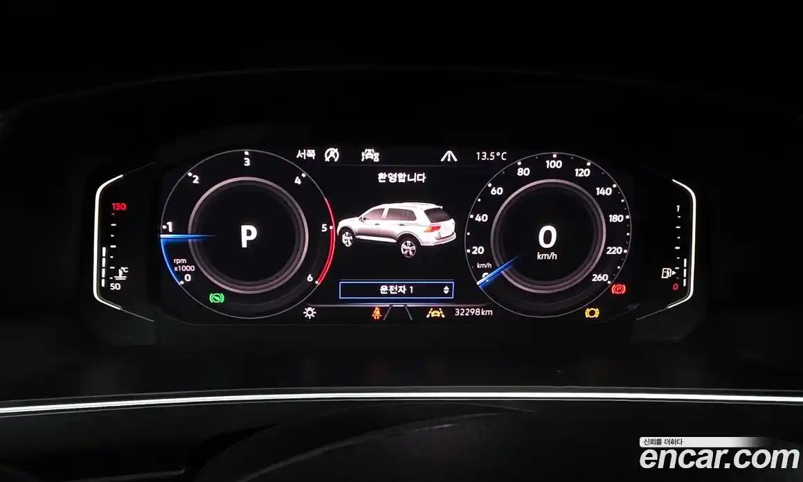 Volkswagen Tiguan 2020 2.0 гидро в Москве № 2060312, фото 11