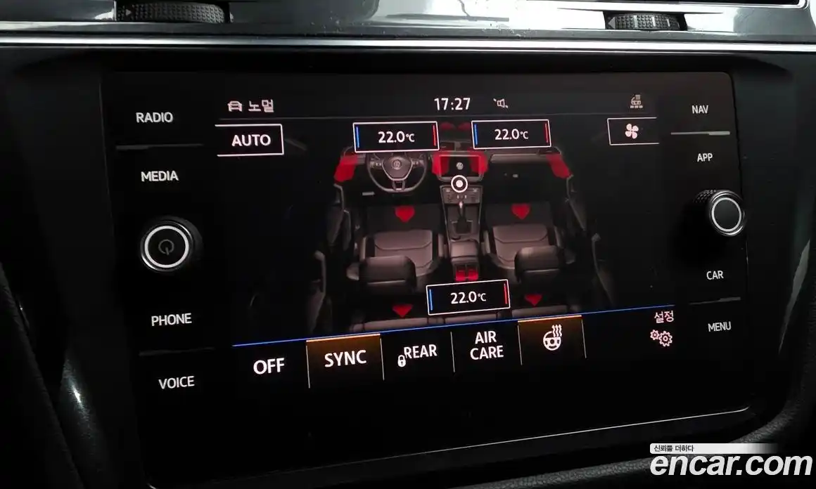 Volkswagen Tiguan 2020 2.0 гидро в Москве № 2060312, фото 37