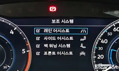 Volkswagen Passat 2018 2.0 гидро в Москве № 2060489, миниатюра 12