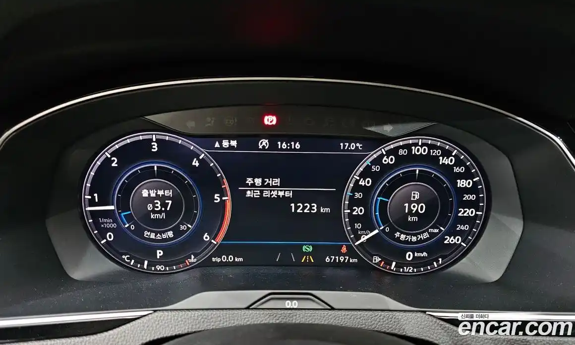 Volkswagen Passat 2018 2.0 гидро в Москве № 2060489, фото 8