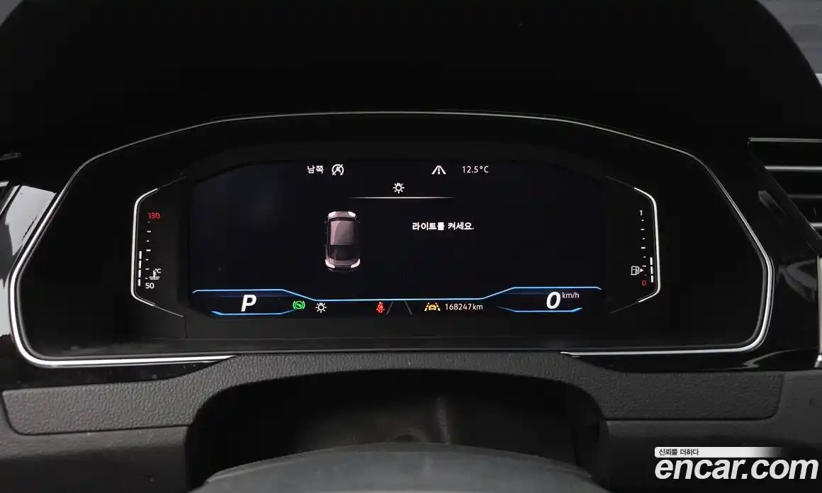 Volkswagen Arteon 2020 2.0 гидро в Москве № 2060904, фото 8