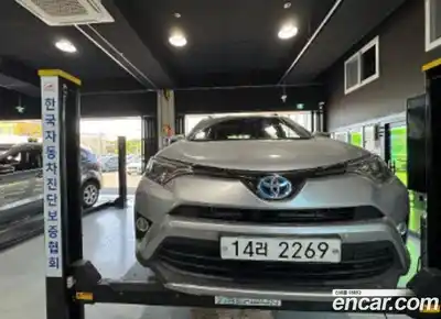 Toyota RAV4 2.5 4WD Hybrid 4th