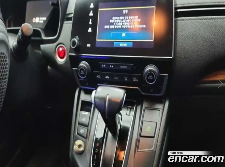 Honda CR-V 2017 1.5 гидро в Москве № 2062593, фото 19