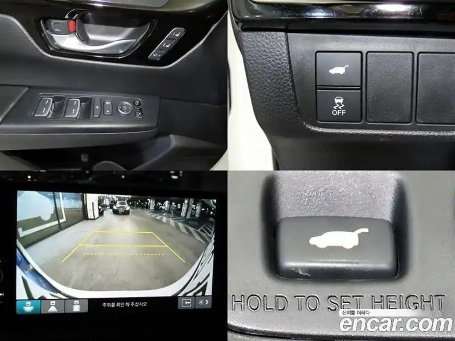 Honda CR-V 2024 2.0 гидро в Москве № 2062773, фото 18