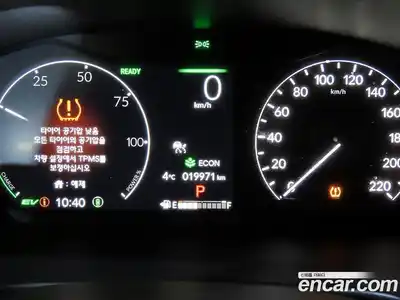 Honda CR-V 2024 2.0 гидро в Москве № 2062773, миниатюра 8