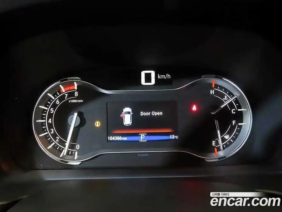 Honda Pilot 2016 3.5 гидро в Москве № 2062833, фото 9