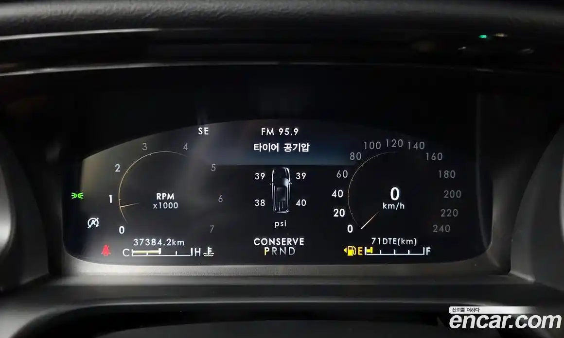 Lincoln Aviator 2022 3.0 гидро, фото 11