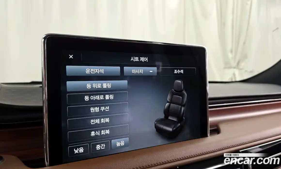 Lincoln Aviator 2022 3.0 гидро, фото 30