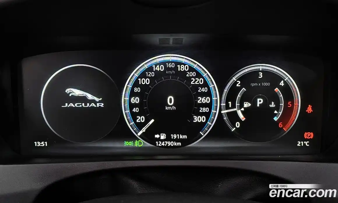 Jaguar F-Pace 2017 2.0 гидро в Москве № 2064635, фото 11
