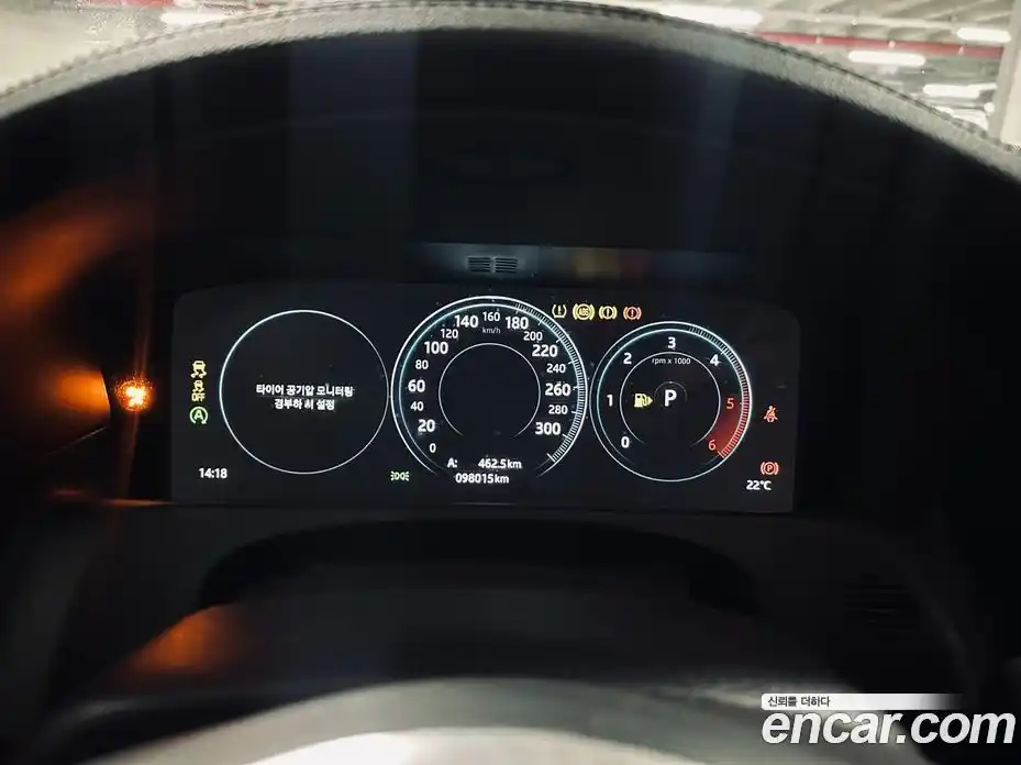 Jaguar XF 2018 2.0 гидро в Москве № 2064821, фото 7