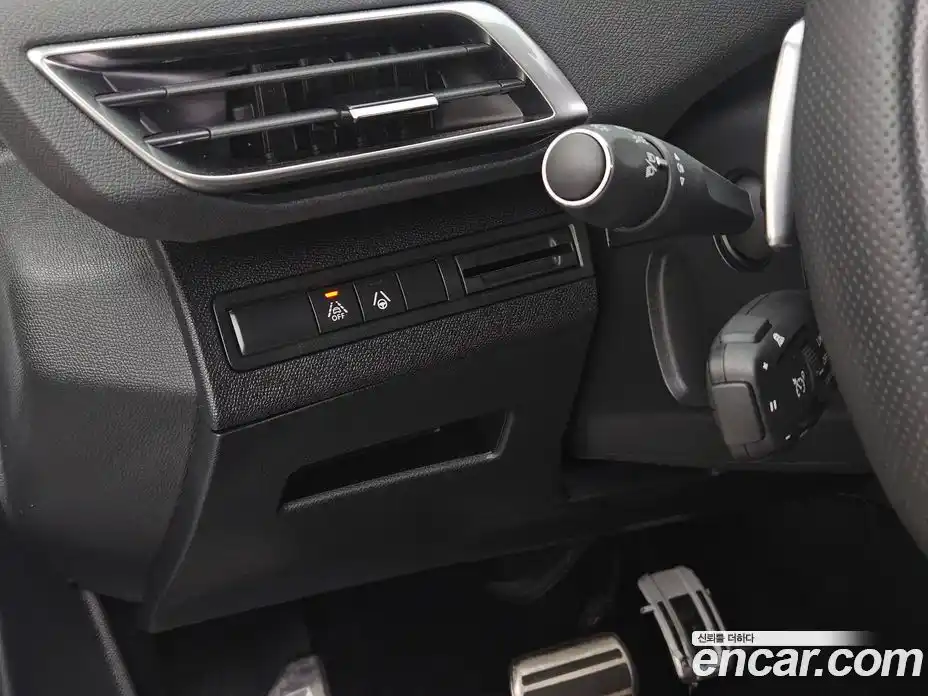 Peugeot 5008 2022 1.2 гидро в Москве, фото 15